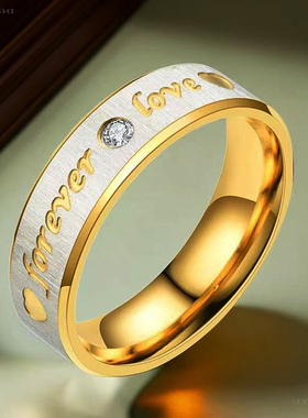 气质小众 Forever LOVE 情侣对戒镶钻轻奢戒指永恒之念钛钢饰品