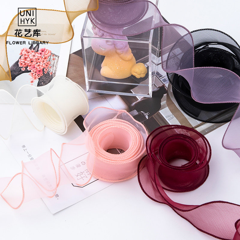 花艺库圣诞节新款鱼尾纱丝带花束手工diy包装纱绸带缎带花店材料,淘宝优惠券,粉丝福利购,淘宝优惠卷