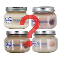 Ren 4 Бутылки из мяса (необходимо отметить вкус, является ли вкус случайным