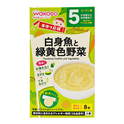 日本进口和光堂婴幼儿辅食即食粥宝宝蔬肉泥营养米粉速食便携炖粥 - 图3