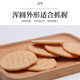 Baby High Calcium Vegetable Rice Crackers Teething Biscuits Small Round Crackers