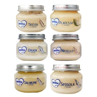 6 бутылок (лосось+треска+морской бас+бас+рыбы+окунь+сом)