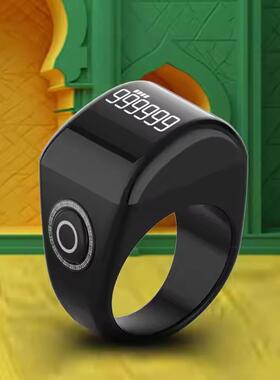 东南亚手指电子设备户外时间智能闹钟计数器提醒戒指控制热卖APP