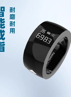 提醒戒指APP数显触屏戒指计数器多功能跨境SQ668中东计数智能时间