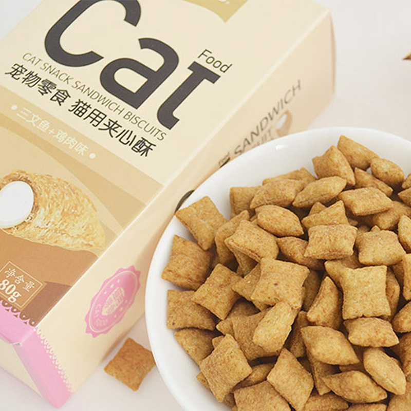 路斯猫零食猫饼干夹心酥营养磨牙洁齿猫薄荷去毛球成幼猫奖励12盒 - 图3