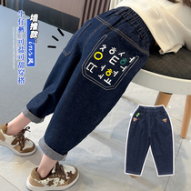 Childrens jeans Spring and autumn in the ocean Han version Loose Pants Plus Suede New Girl Autumn Clothes Thickening Old Daddy Pants Tide