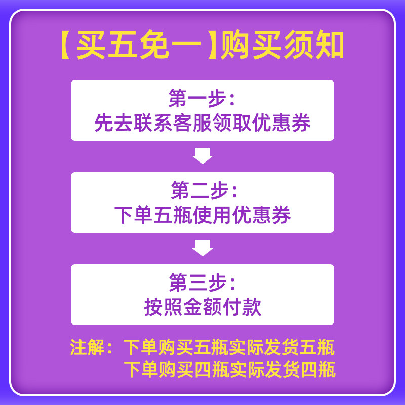 美国赫力仕维骨力msm硫酸营养片 labhercules海外氨基葡萄糖