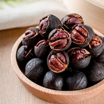 Linan Te Produced Black Pearl Water Boiled Pecorino Hand Peeling New Goods Wild Small Walnut Net Content 175 gr Canned