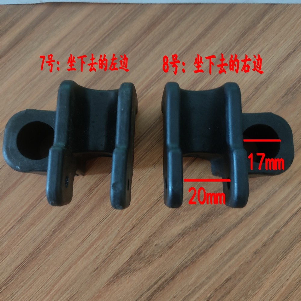 大G403硬座扶手椅配件椅脚旋转件坐具配件其它椅子配件连接件凳椅,淘宝优惠券,粉丝福利购,淘宝优惠卷