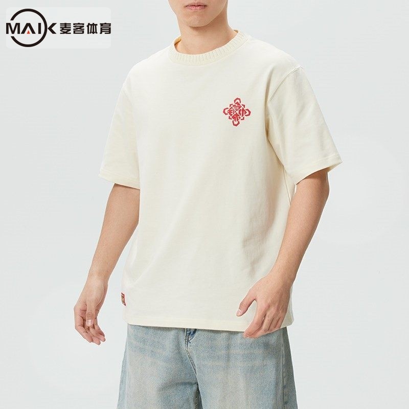 阿迪达斯男女同款短袖26新年款情侣宽松短袖圆领T恤KT0713 KT0714,淘宝优惠券,粉丝福利购,淘宝优惠卷