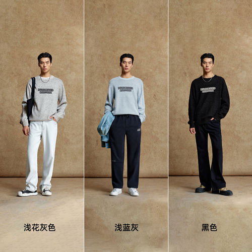 杰克琼斯男装毛衣春季2026年潮流百搭宽松休闲圆领针织衫上衣 - 图0