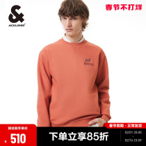 Jack Jones 24 spring new thread round collar letter pattern embroidered casual 100 lap pure color sweatshirt mens clothing