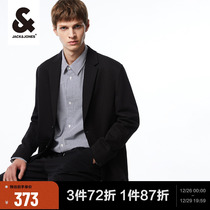 Jack Jones Autumn Winter New Business Casual Brief Foundation 100 Hitch Pure Color Comfort Slightly Loose Casual Suit