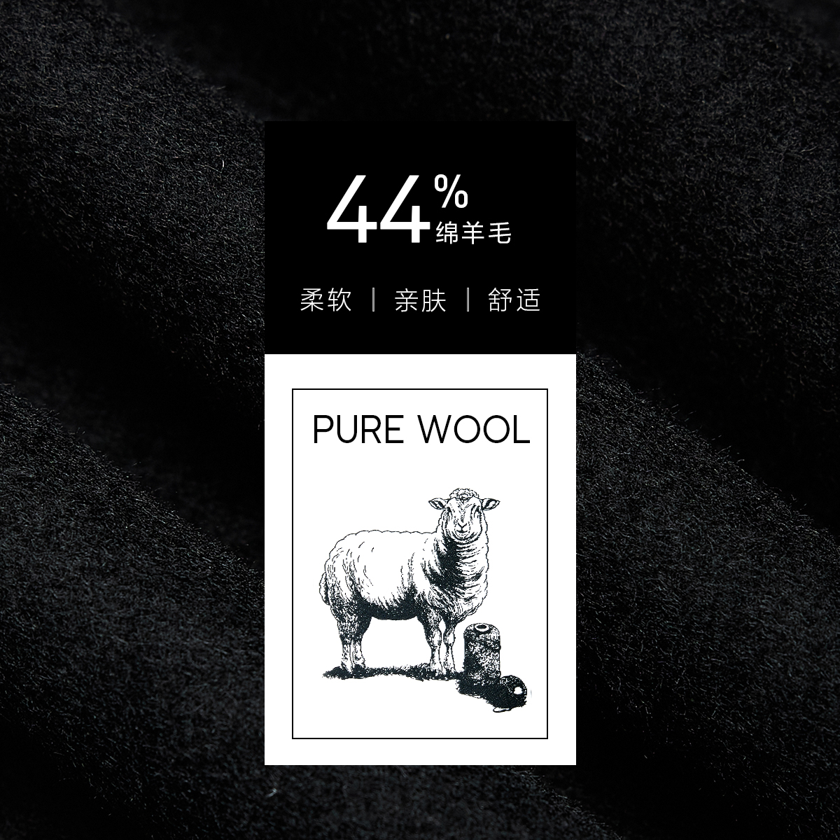 杰克琼斯男装秋冬新款刺绣宽松翻领毛呢大衣225427009,淘宝优惠券,粉丝福利购,淘宝优惠卷