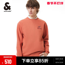 Jack Jones 24 spring new thread round collar letter pattern embroidered casual 100 lap pure color sweatshirt mens clothing