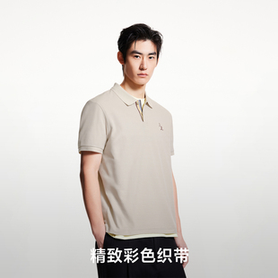 杰克琼斯新款男士凉感polo衫