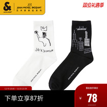 Jack Jones autumn winter new mens BSQ joint Lox Sox silo logo embroidered pattern design comfort socks