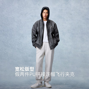 杰克琼斯男装秋季新款美式复古假两件PU连帽棒球领飞行夹克外套潮