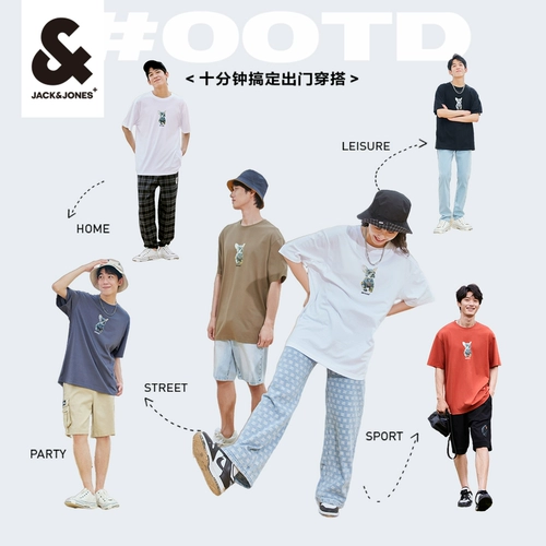 Мультяшная хлопковая футболка с коротким рукавом для отдыха, круглый воротник