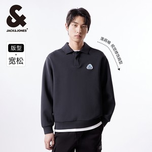 杰克琼斯秋季男装卫衣新款时尚百搭翻领日常宽松上衣潮流卫衣男士