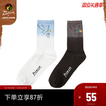 Jack Jones 23 Winter Picasso joint Fashion Brief Comfort Fabric Gradient Design 100 Hitch Socks Man