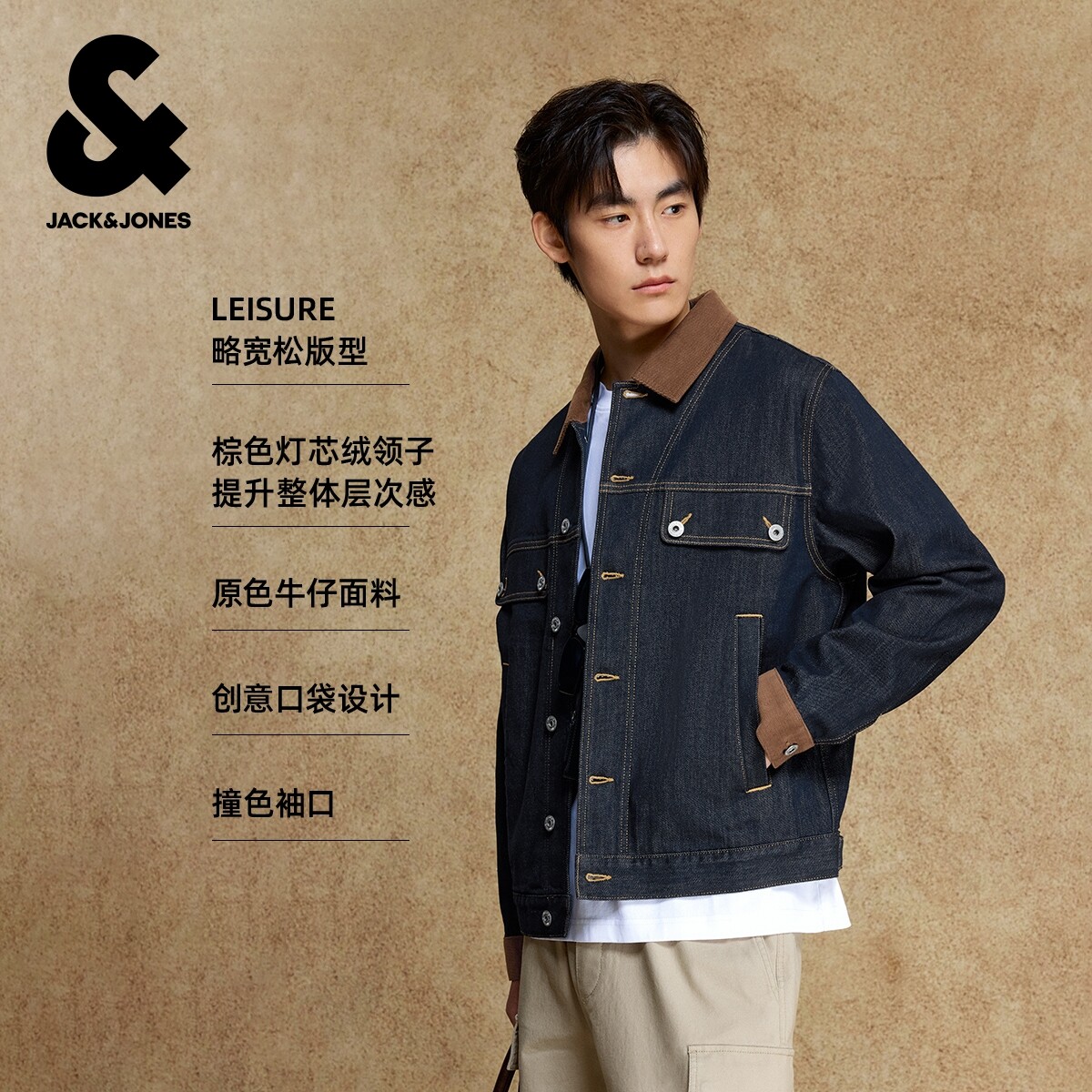 图 3