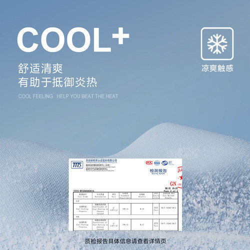 杰克琼斯翻领索罗娜凉感法斗刺绣/满印时尚百搭潮流polo衫 - 图1