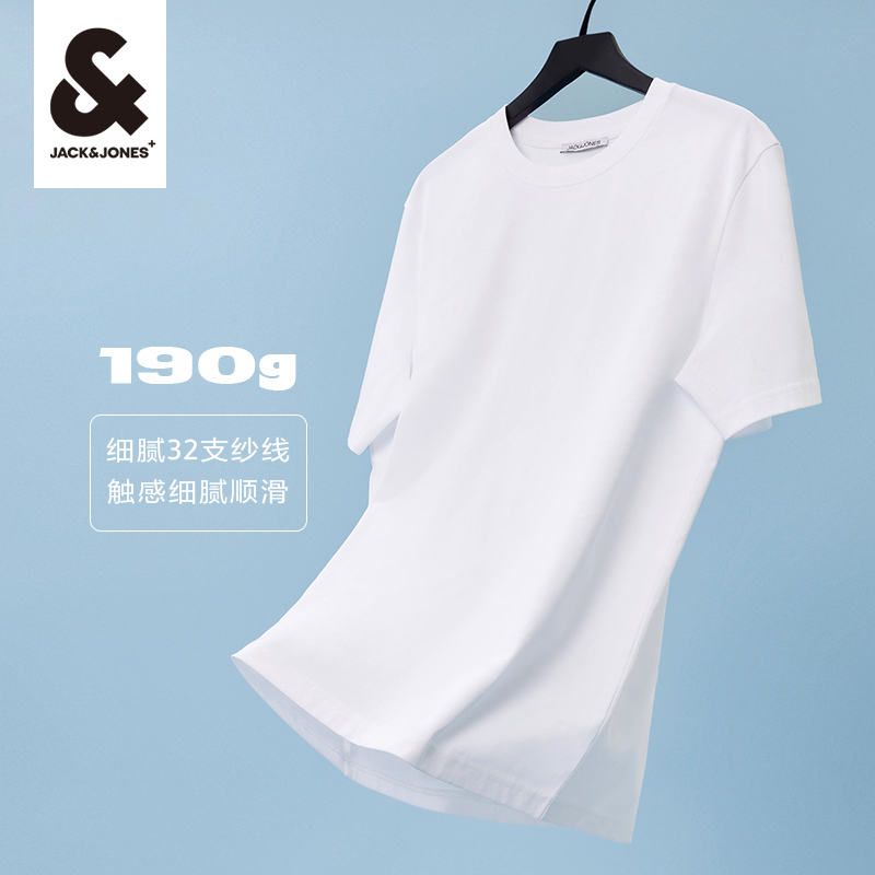 Jack Jones 杰克琼斯 纯色 男式短袖T恤 天猫优惠券折后¥49包邮(¥89-40)多色可选