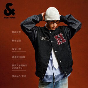【飞行员夹克】杰克琼斯男装春季红色宽松短飞行员夹克棒球服外套