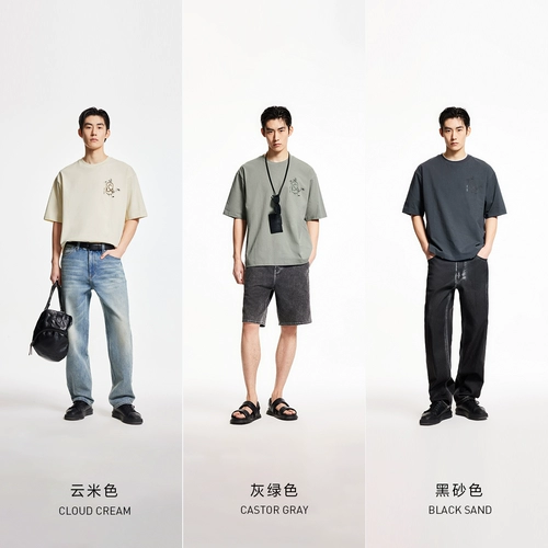 Летняя базовая приятная телу футболка, свободный крой, короткий рукав, с вышивкой