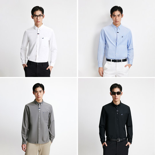 杰克琼斯男装衬衫夏秋季新款纯棉通勤休闲长袖黑白色衬衣面试伴郎