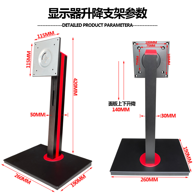 显示器升降底座电脑屏幕旋转悬臂支架增高伸缩托架液晶19-27英寸