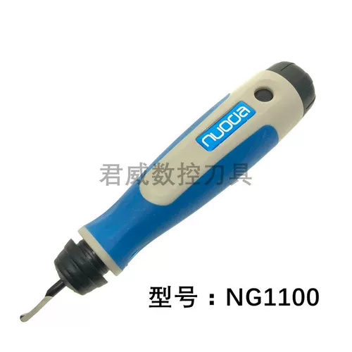 Бесплатная доставка высокого качества пластикового края меча для удаления вертикального ножа заусенца BS1010/NB1100