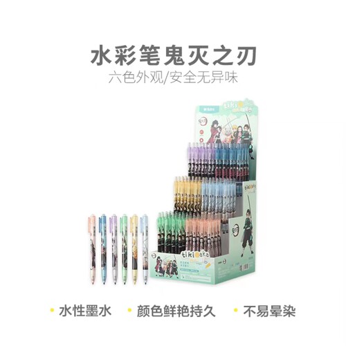 晨光T8205鬼灭之刃按动马克笔儿童安全无异味画笔学生用涂鸦彩笔 - 图0