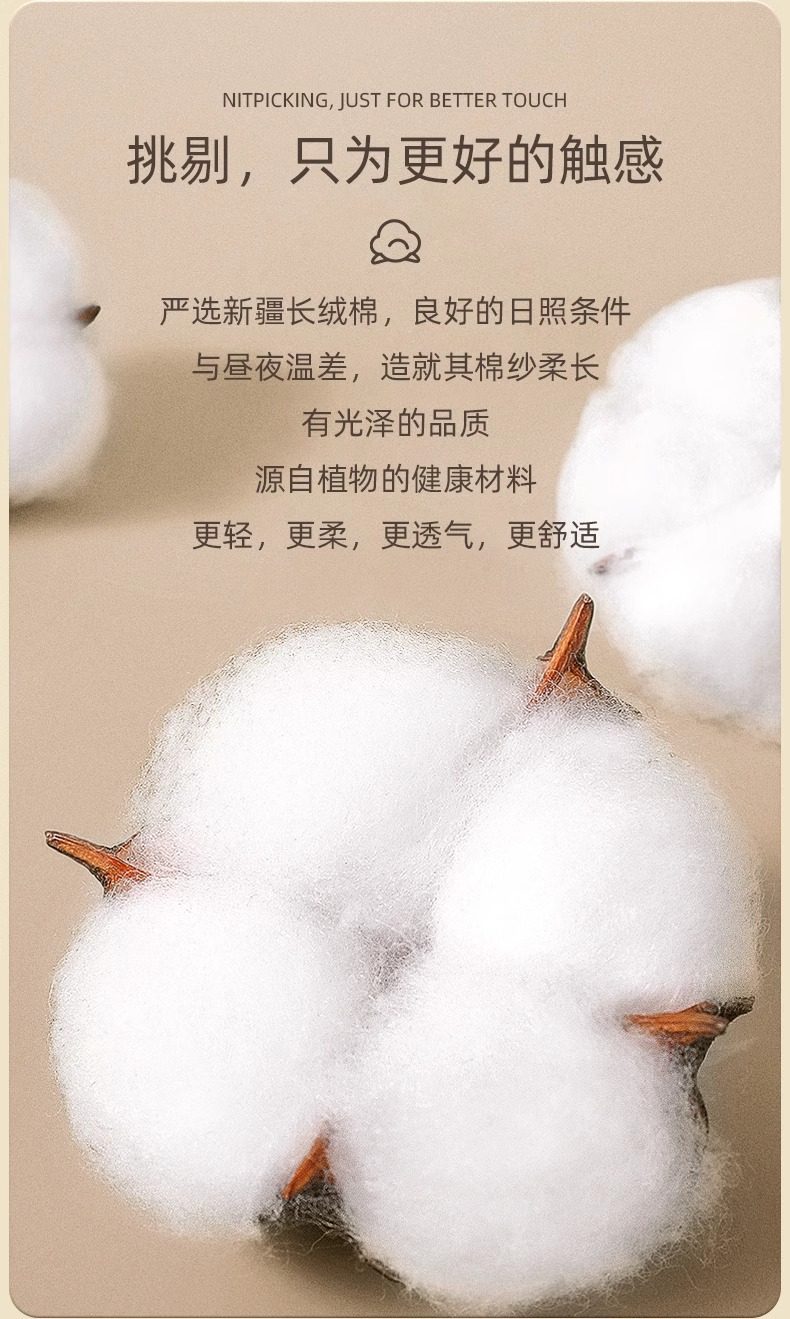 宜而爽女士纯棉三层保暖秋衣中老年内穿上衣打底全棉宽松毛衫秋冬,淘宝优惠券,粉丝福利购,淘宝优惠卷