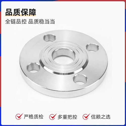 304不锈钢法兰片PN10 PN16平焊锻打法兰盘焊接316L法兰 DN50 DN80 - 图2