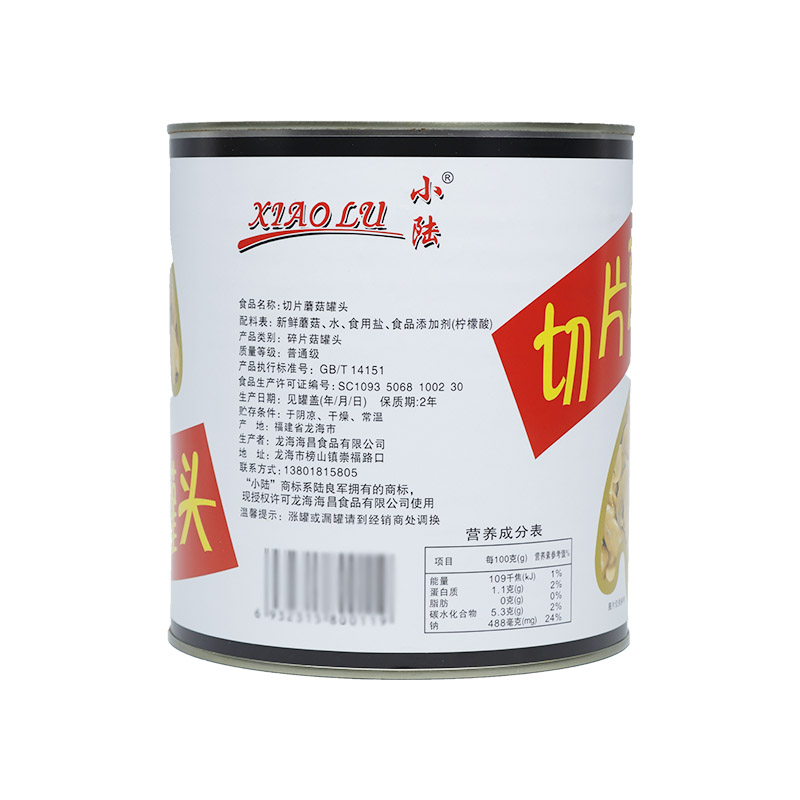 小陆 蘑菇片罐头2.84kg*6罐 片姑罐头 片状蘑菇 切片罐头 高品质 - 图3