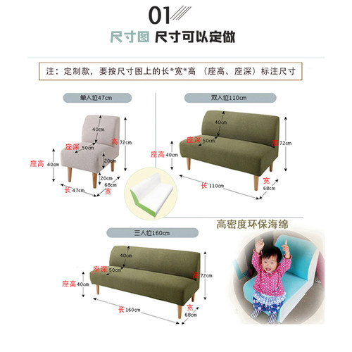 极简易窄小空间美甲卡座阳台奶茶店铺双人三人沙发椅无扶手60cm宽 - 图2