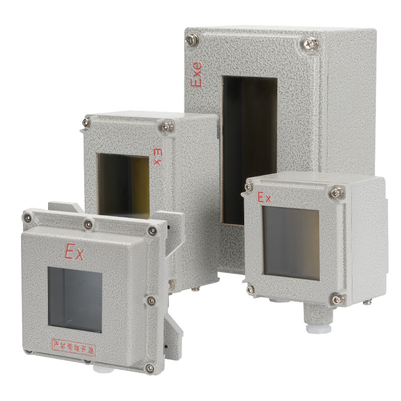 防爆箱 防爆控制箱 防爆外壳门禁刷卡机专用外箱 可定制尺寸,淘宝优惠券,粉丝福利购,淘宝优惠卷