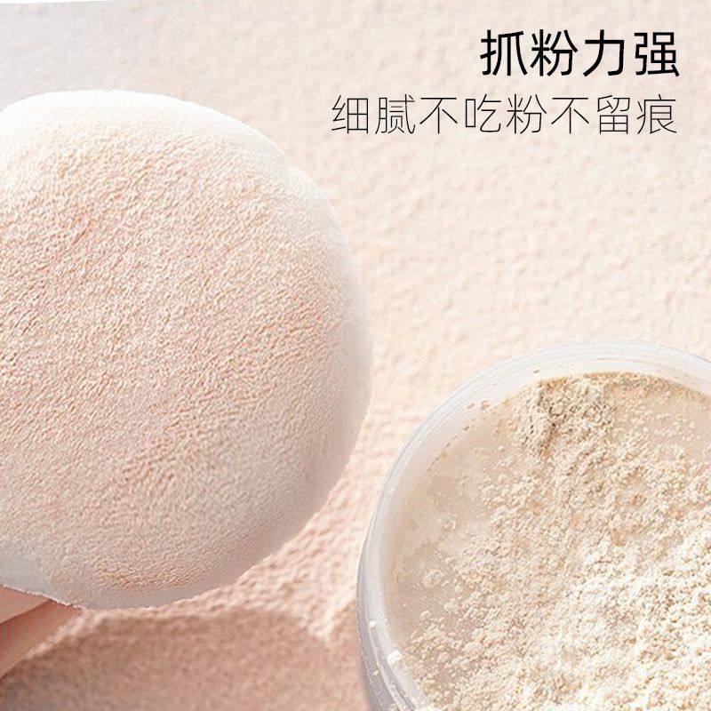 毛绒粉扑双面植绒散粉蜜粉定妆粉底爽身粉短绒毛化妆工具粉饼专用,淘宝优惠券,粉丝福利购,淘宝优惠卷