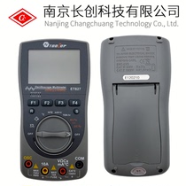 TOOLTOL oscilloscope multimeter two-in-one ET827 200MS S sampling rate 40MHZ bandwidth indicating wave