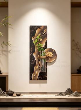 九鱼图玄关装饰画水培绿植壁画