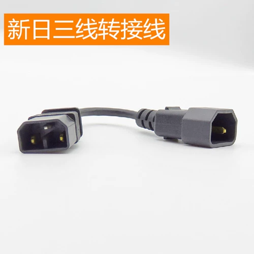 Lvyuan xiaodao Emma Temmle Bell Электромобиль Зарядное устройство преобразует заголовок Xinri небольшой нож правый Lvjia Европейская золотая стрела