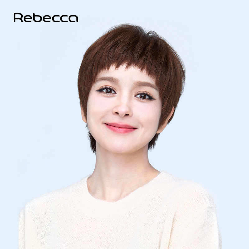 瑞贝卡狗啃刘海假发女短发真发全真人发整顶时尚自然全头套式发套