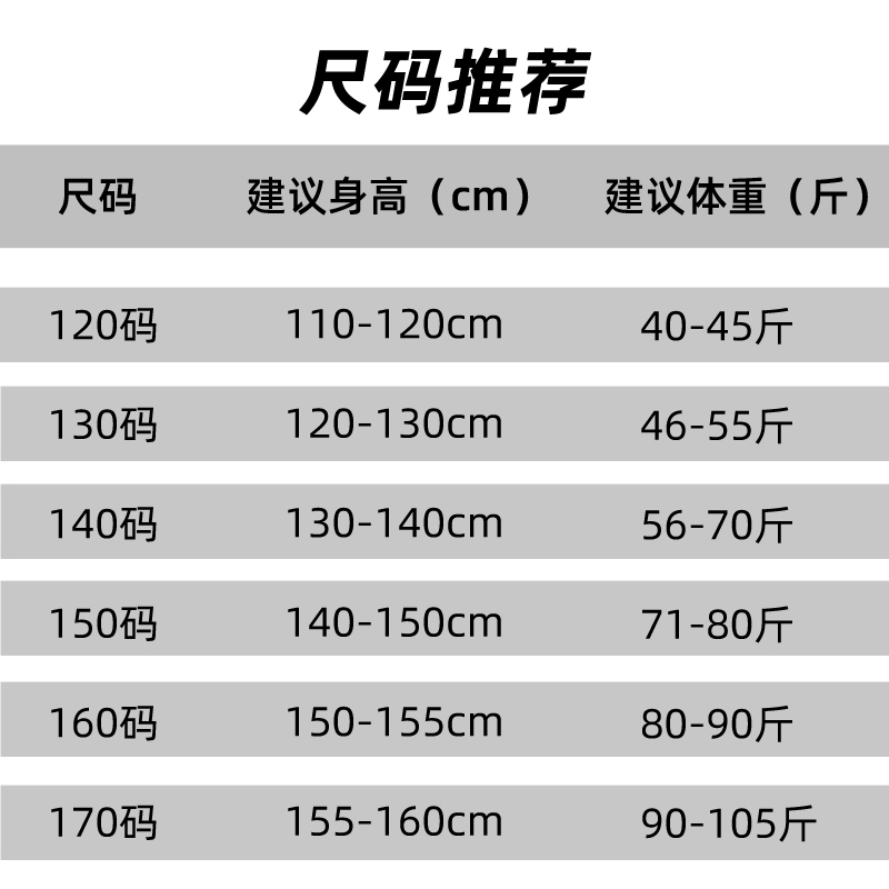 女大童炸街卫衣加绒女童卫衣2024新款加绒初中生时髦洋气上衣秋冬