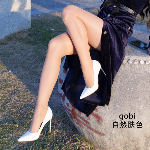 三双装-奥地利Wolford Satin Touch 20 绸缎舍宾连裤丝袜 14807 - 图0