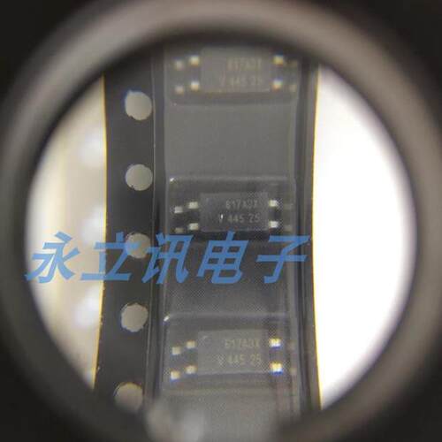 原装正品 贴片 SN65HVD232QDR 封装SOIC-8 3.3V CAN收发器芯片 - 图3