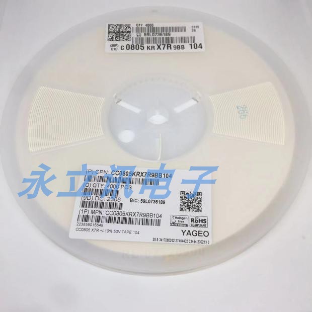 原装正品 PAM8403DR PAM8403 8403芯片 贴片SOP16 3W音频功率现货 - 图0