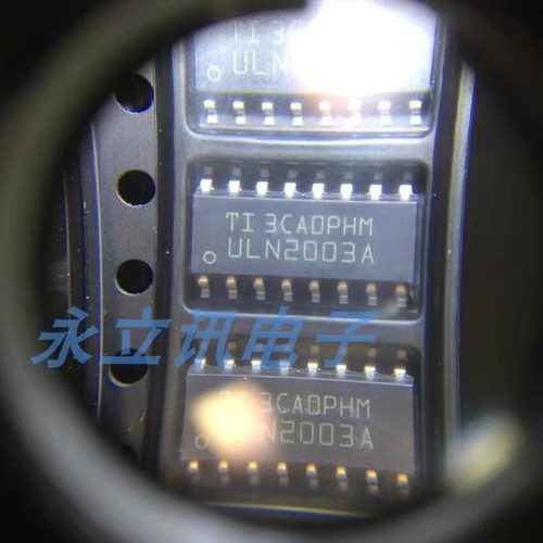 原装正品 贴片 TPS82085SILR uSIP-8 高效降压转换器模块 - 图0