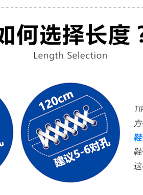 潮流百搭老爹鞋黑白彩色圆形鞋带